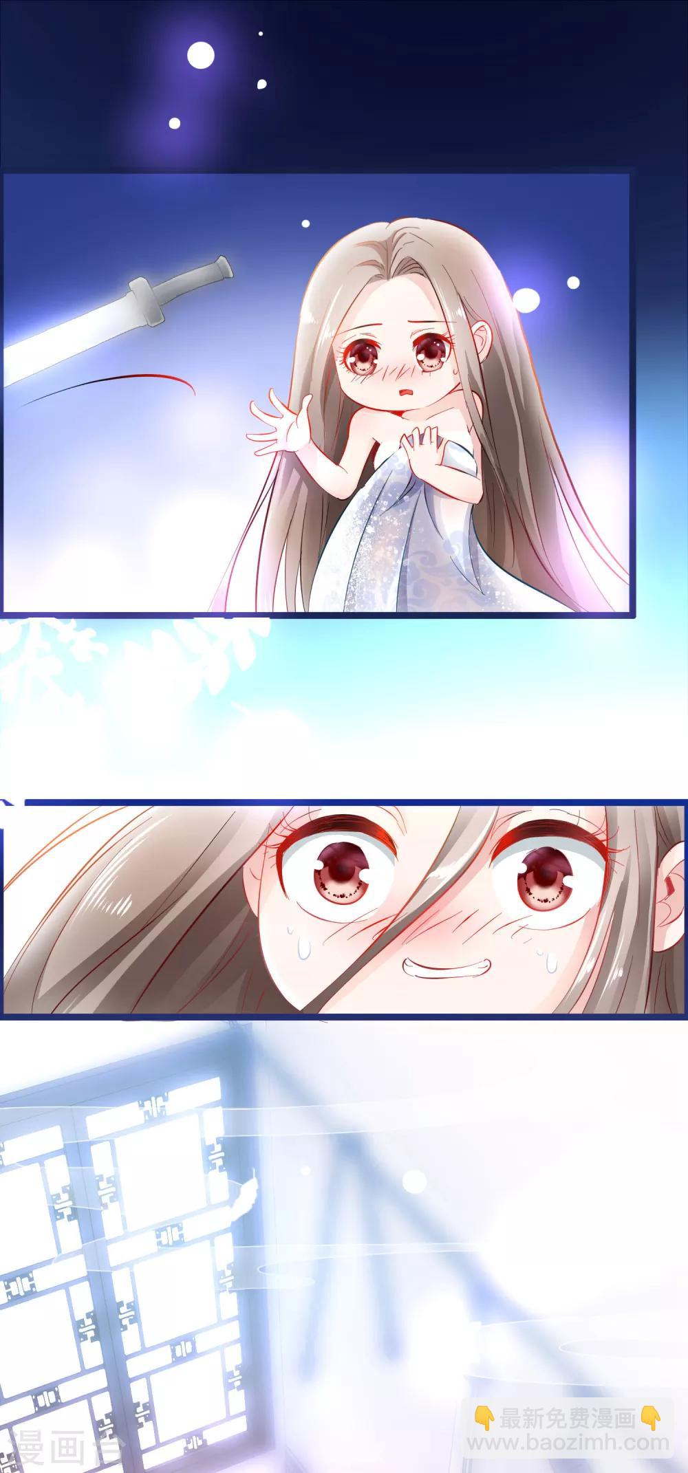 第2话 行走的&hellip;&hellip;-第3话