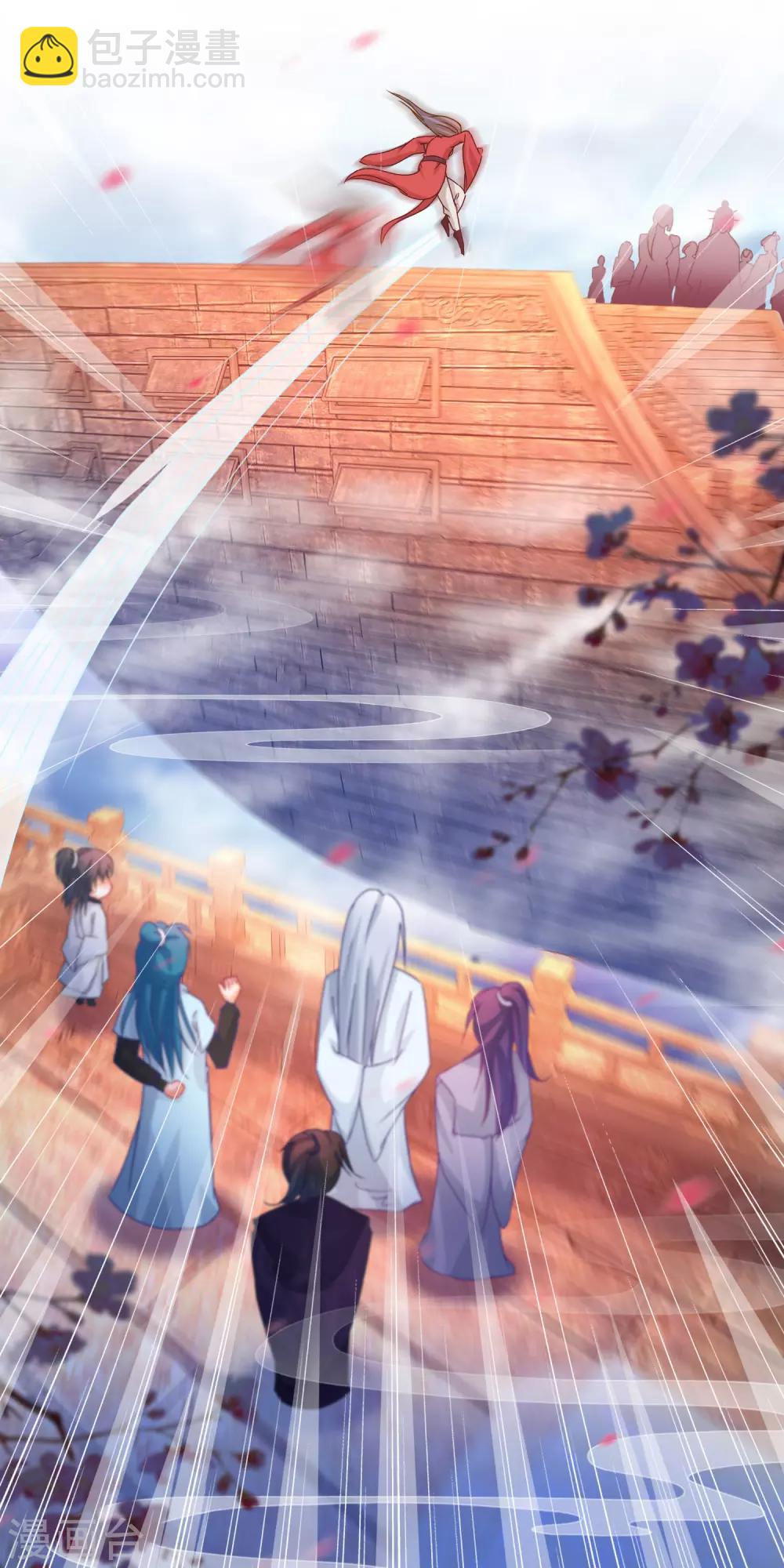 第50话 正大光明的打人-第51话