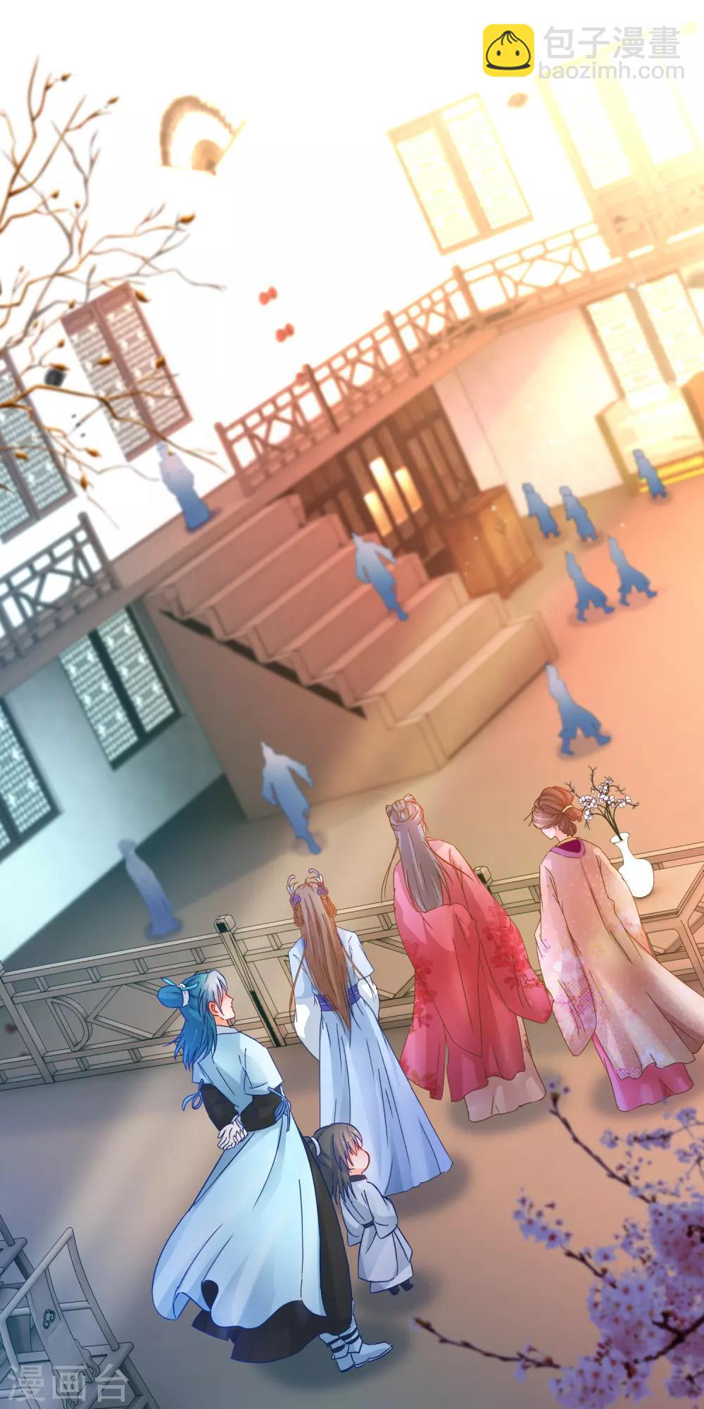 第64话 以弱对强-第65话