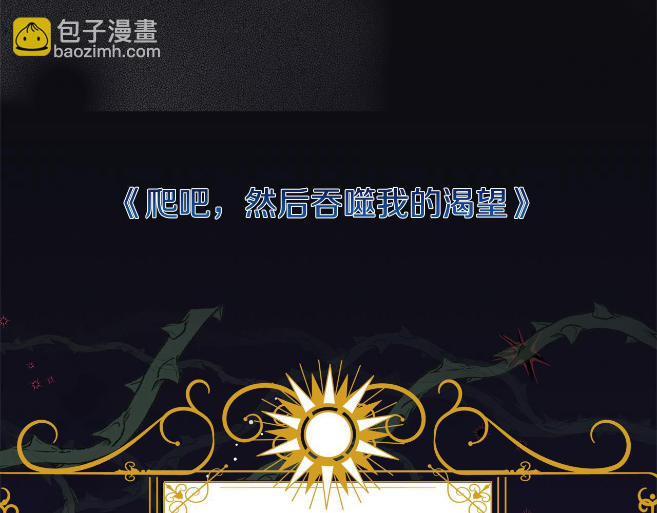 第1话 穿越异世界(1/6)-第1话