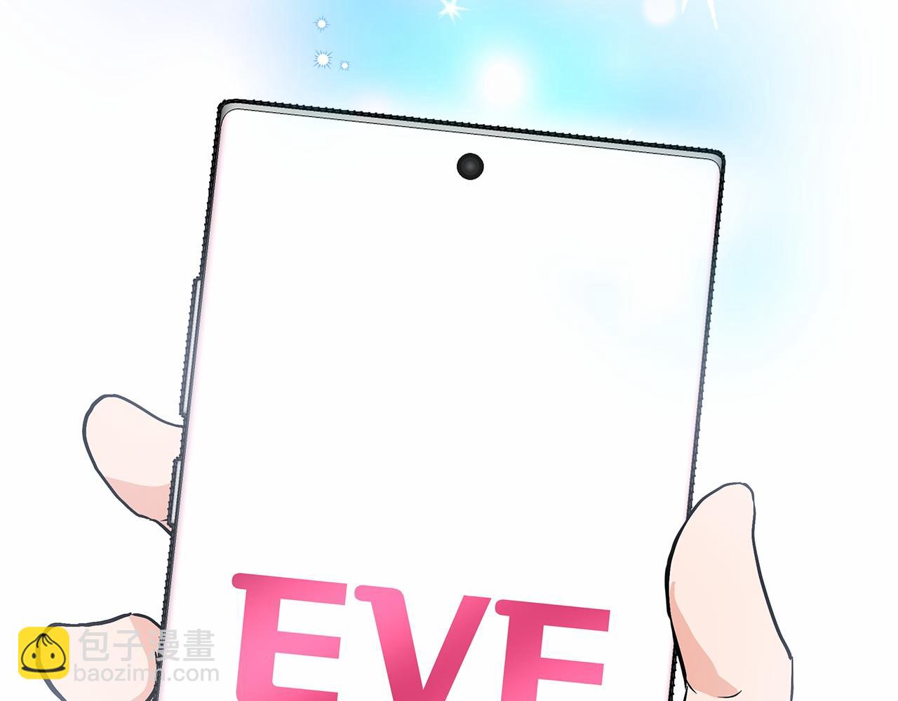 第1话 穿越异世界(1/6)-第1话