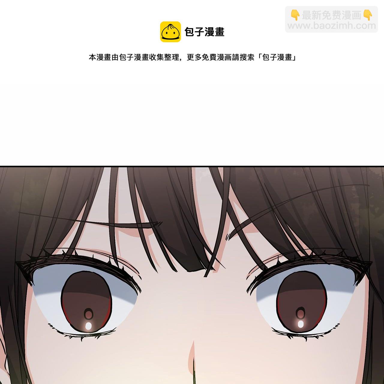 第1话 穿越异世界(1/6)-第1话