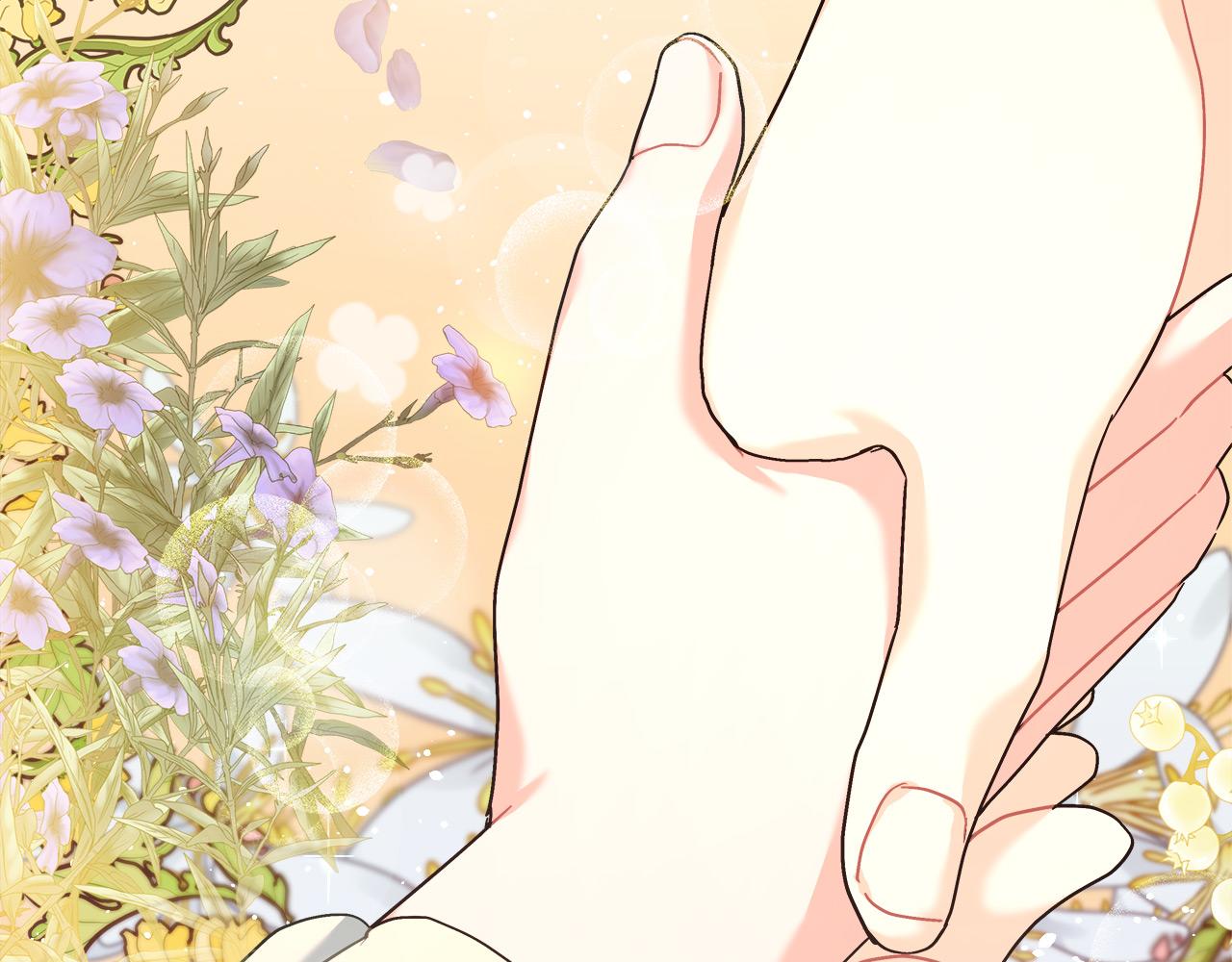 第11话 皇帝求婚(1/5)-第11话