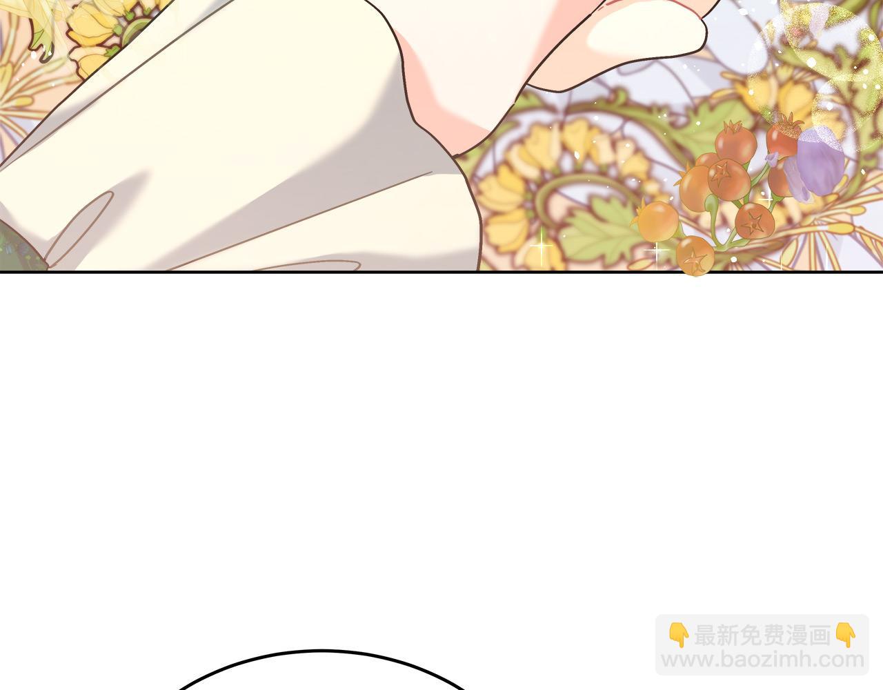 第11话 皇帝求婚(1/5)-第11话