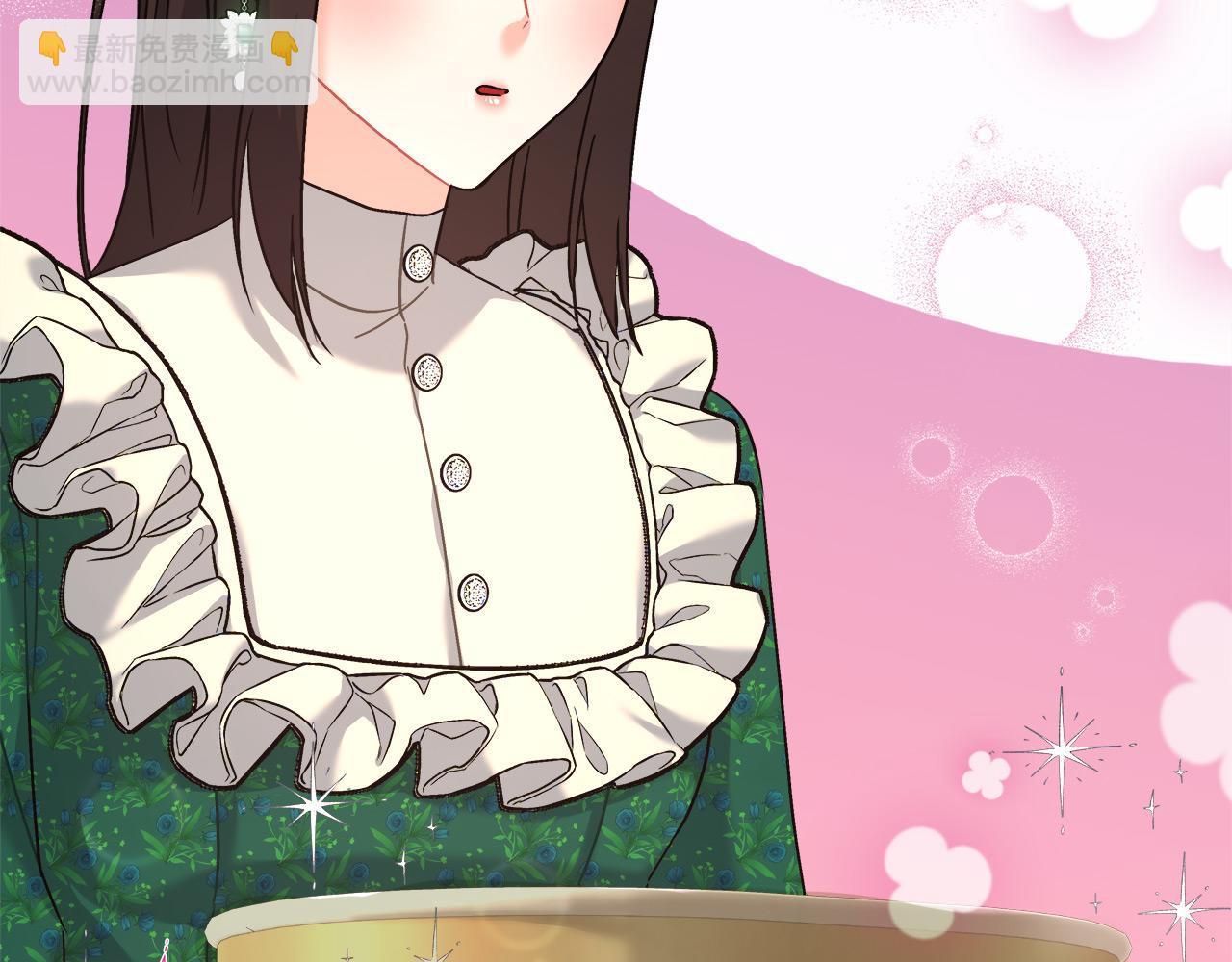 第11话 皇帝求婚(1/5)-第11话