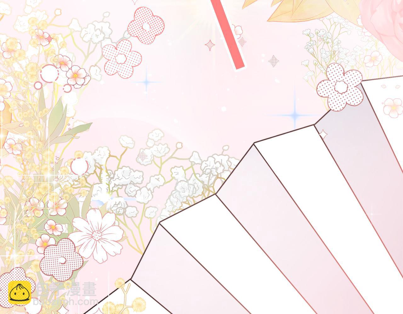 第13话 艾斯的结局(1/4)-第13话