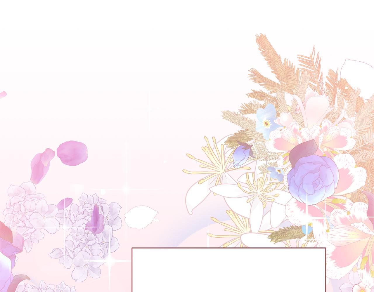 第13话 艾斯的结局(1/4)-第13话