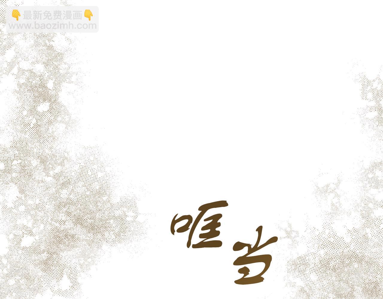 第15话 前往赛兰迪(1/4)-第15话