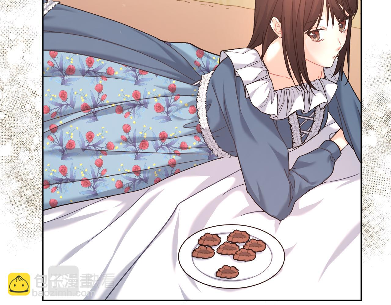 第15话 前往赛兰迪(1/4)-第15话