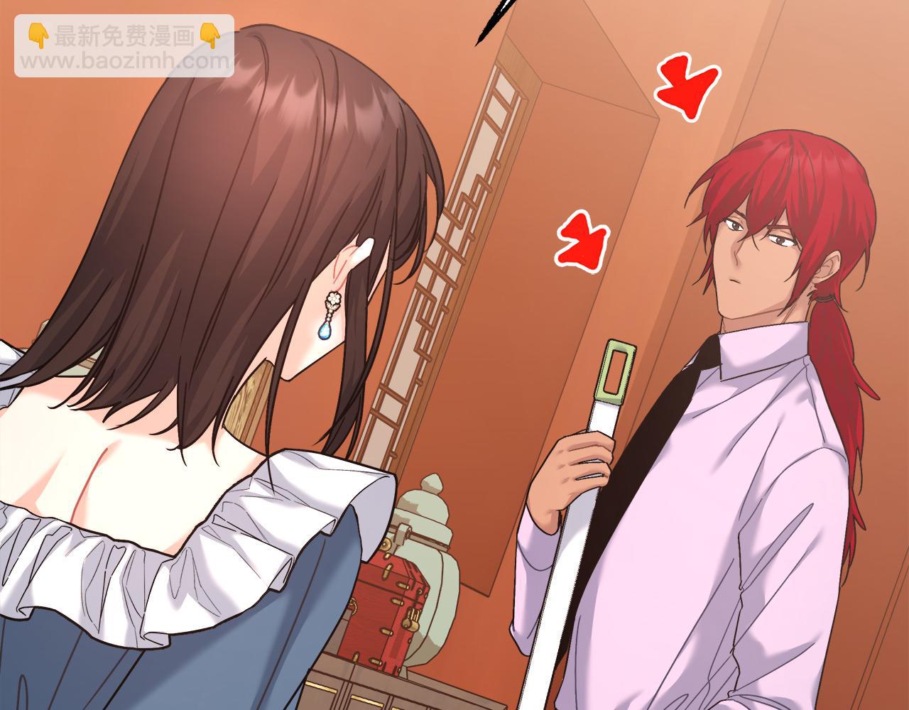 第15话 前往赛兰迪(1/4)-第15话