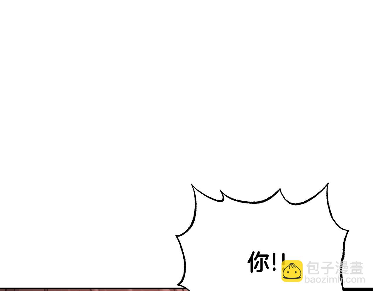 第15话 前往赛兰迪(1/4)-第15话