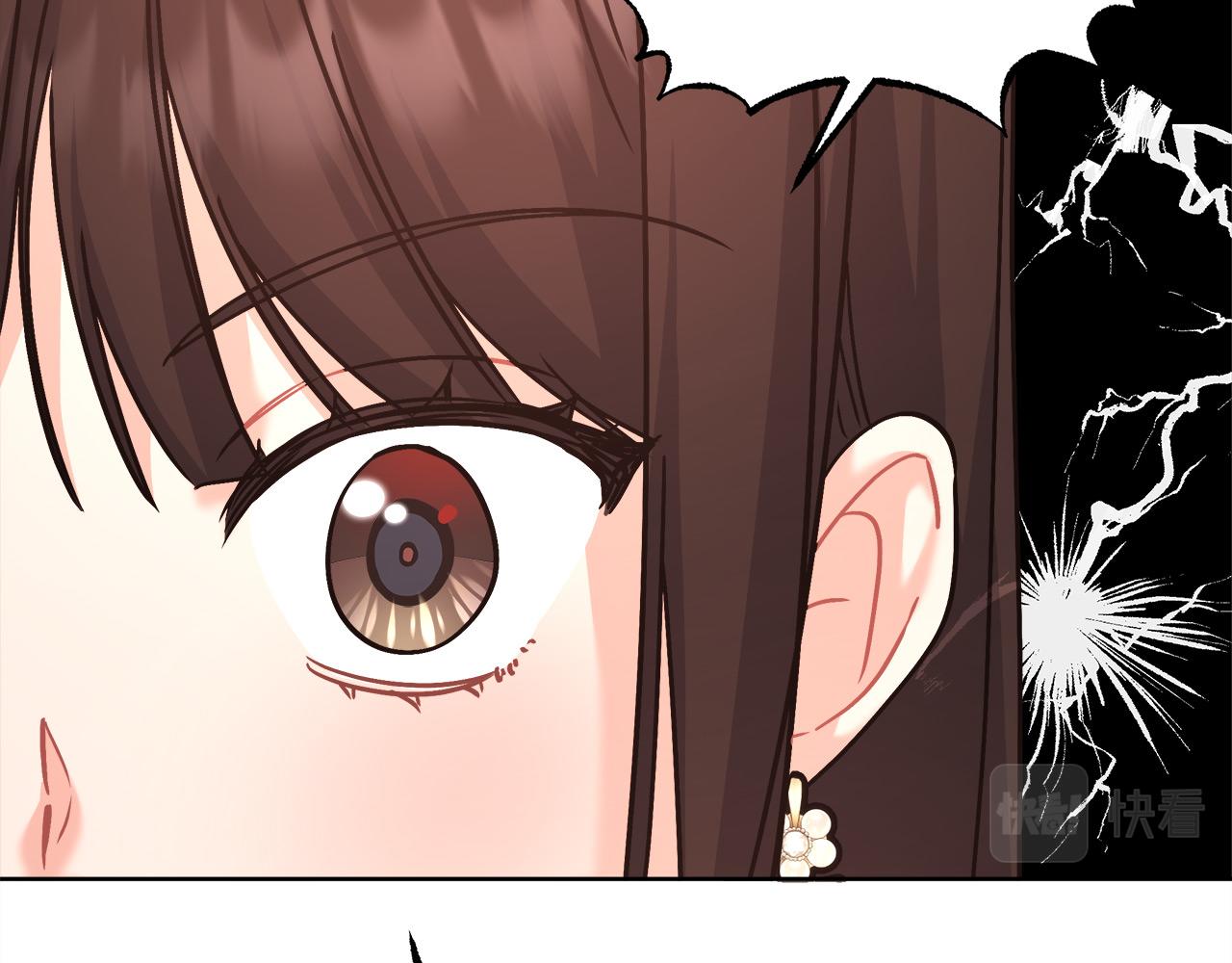 第15话 前往赛兰迪(1/4)-第15话