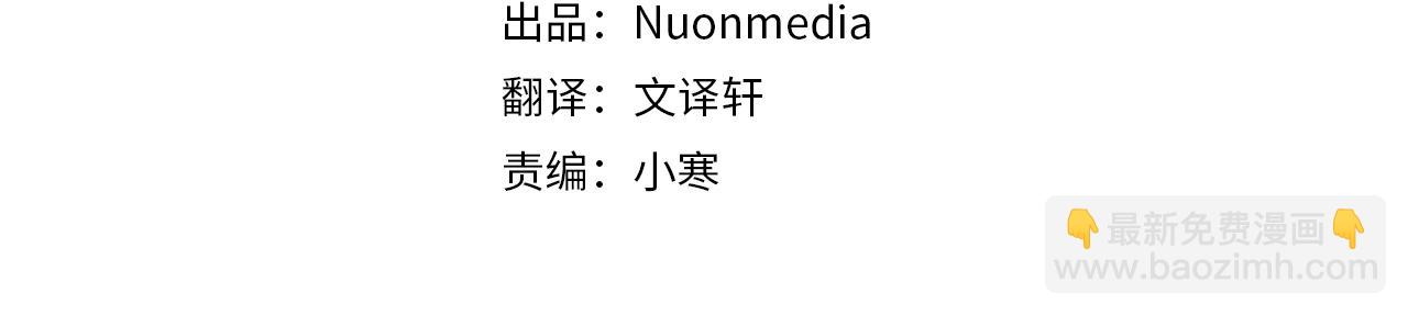 第15话 前往赛兰迪(1/4)-第15话