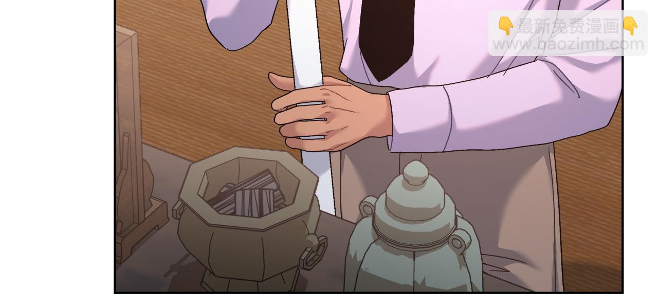 第15话 前往赛兰迪(1/4)-第15话