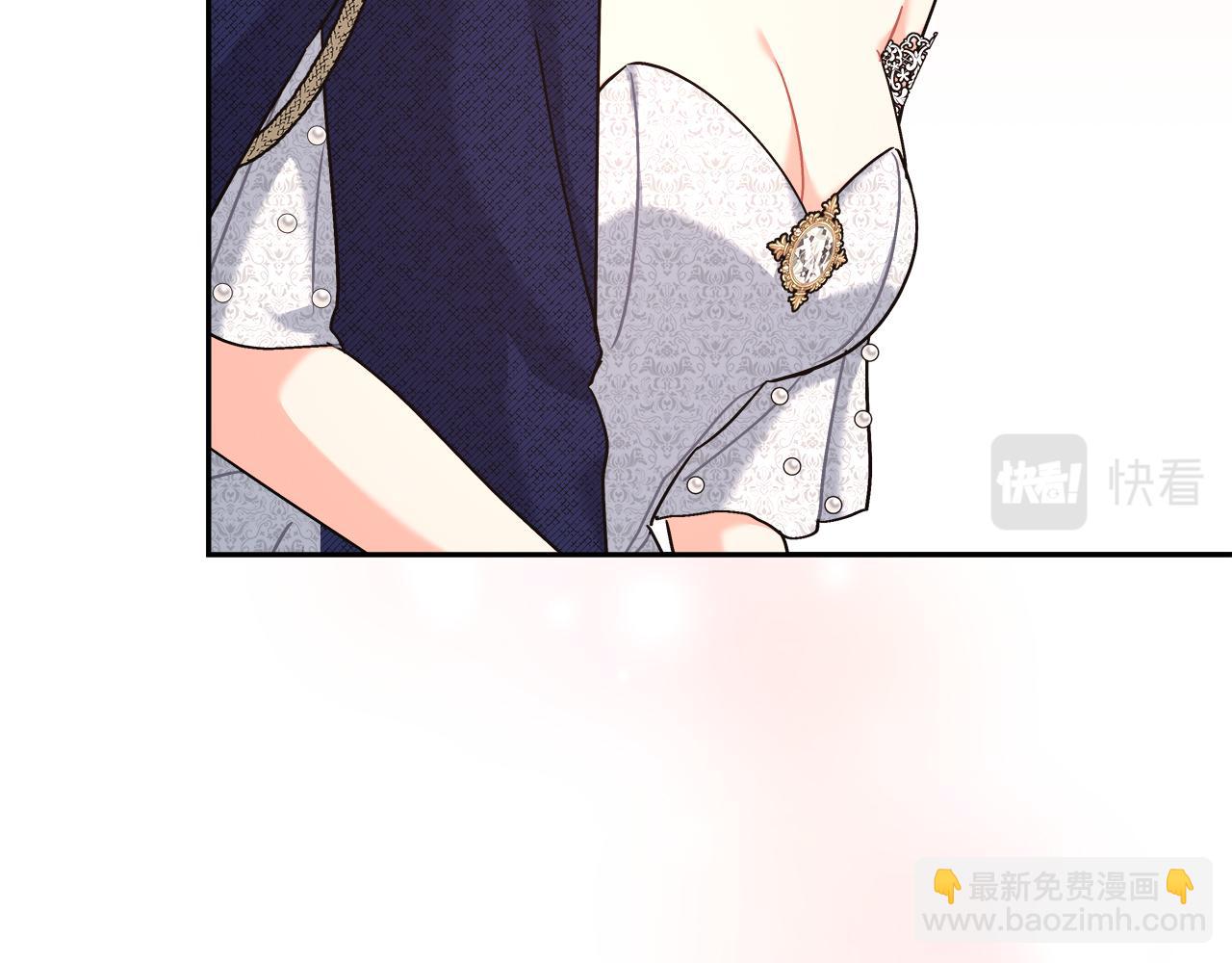 第17话 宴会风波(1/4)-第17话