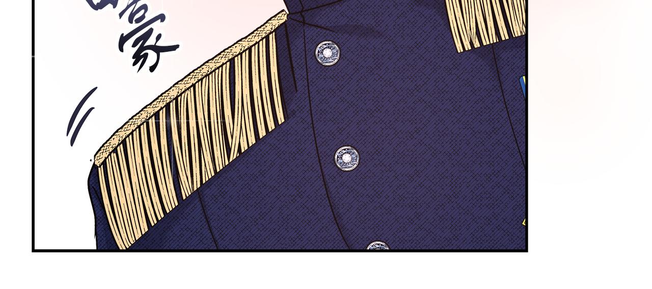 第17话 宴会风波(1/4)-第17话