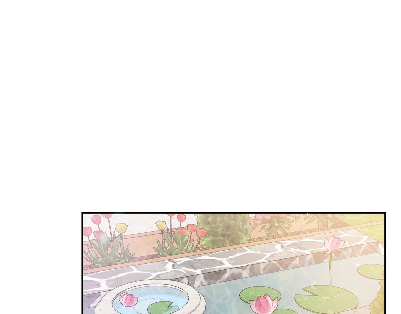 第17话 宴会风波(1/4)-第17话