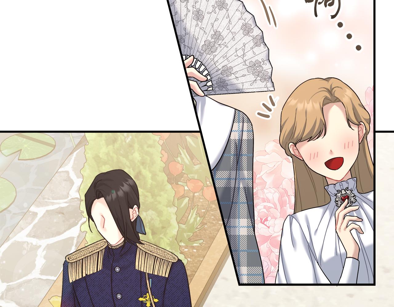 第17话 宴会风波(1/4)-第17话