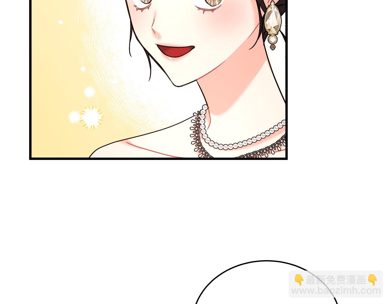 第17话 宴会风波(1/4)-第17话