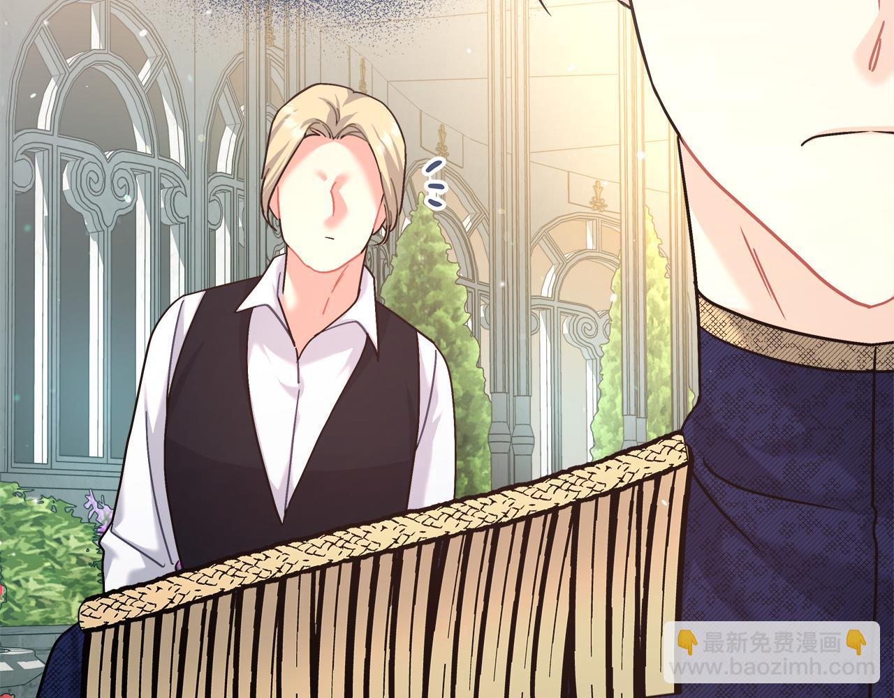 第17话 宴会风波(1/4)-第17话