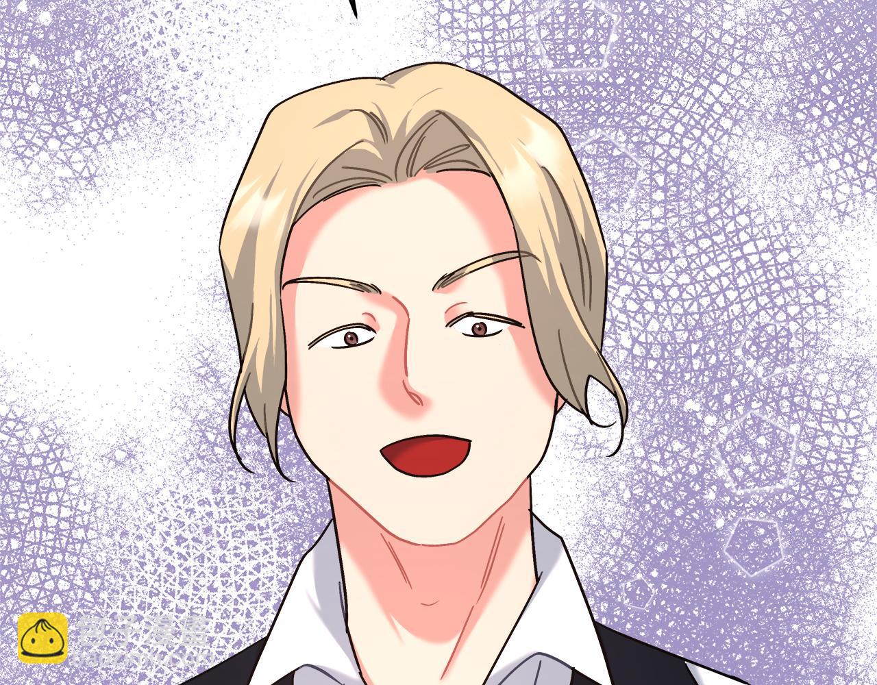 第17话 宴会风波(1/4)-第17话