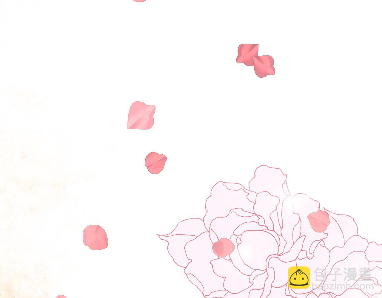 第17话 宴会风波(1/4)-第17话