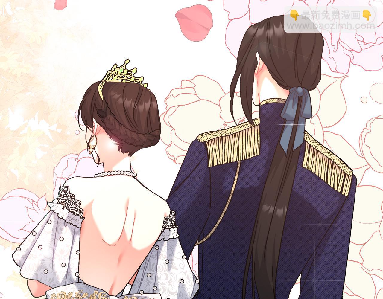 第17话 宴会风波(1/4)-第17话