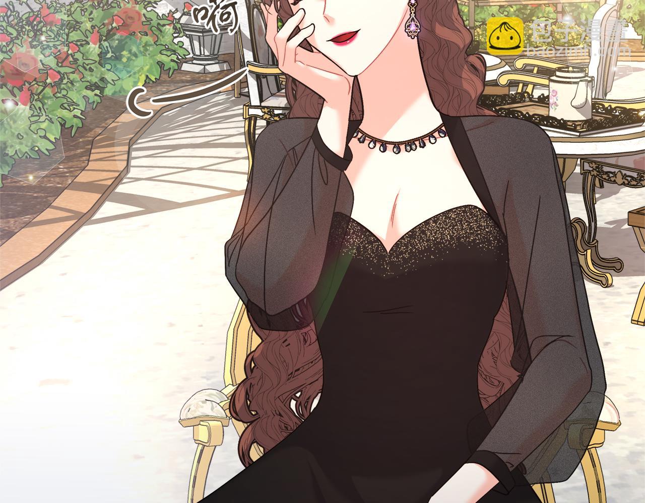 第19话 酒醉的年糕(1/4)-第19话