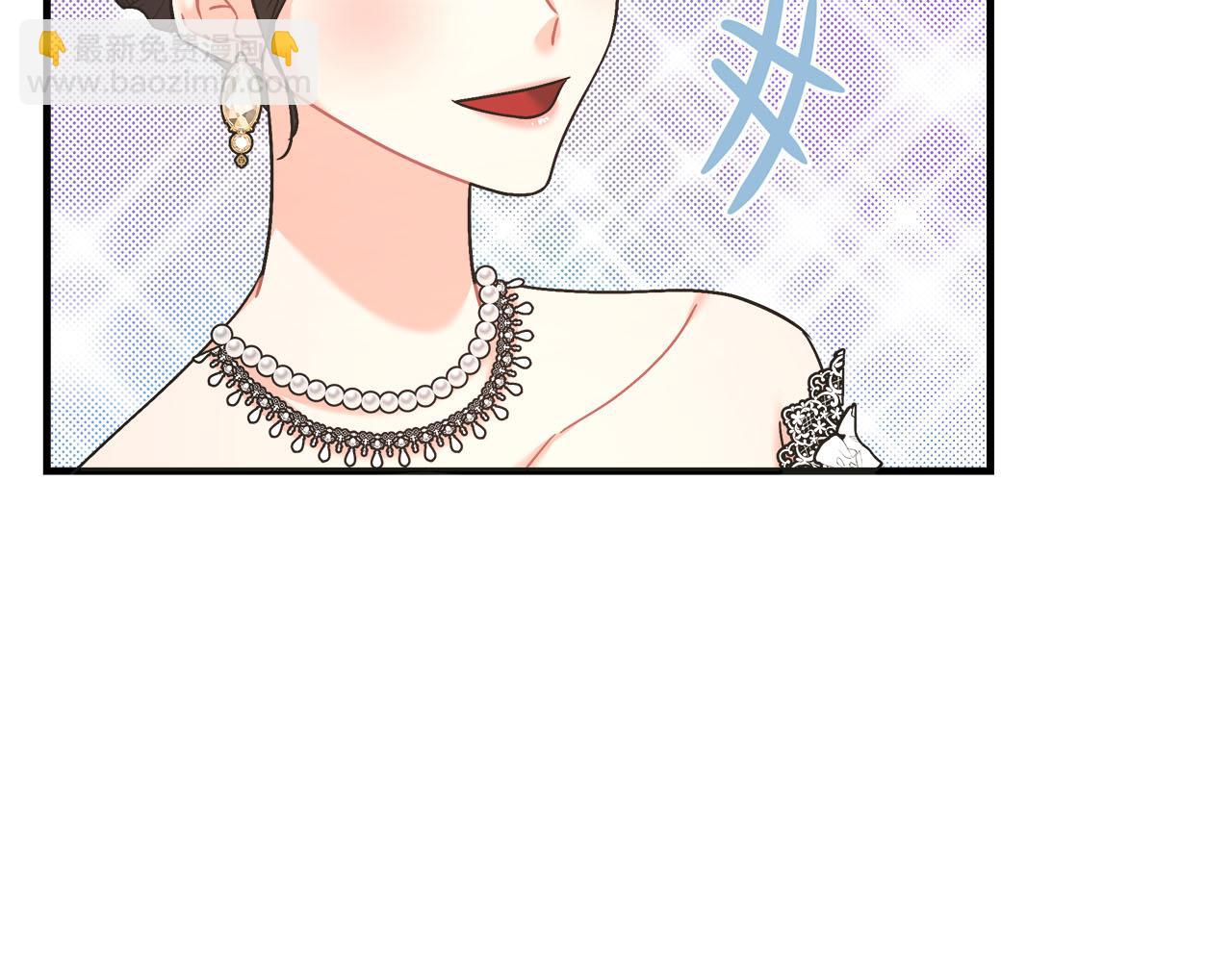 第19话 酒醉的年糕(1/4)-第19话