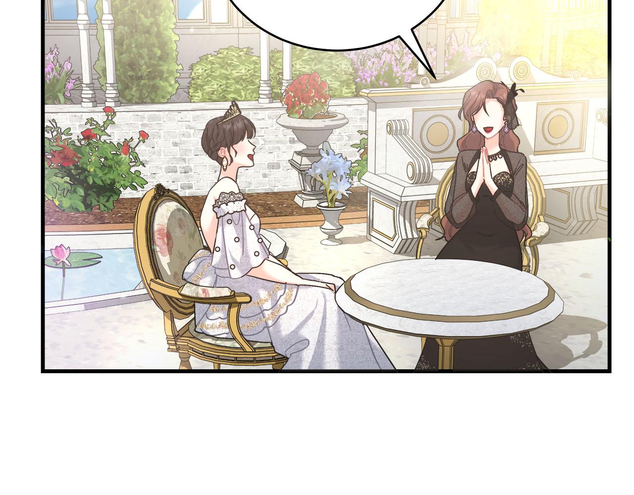 第19话 酒醉的年糕(1/4)-第19话