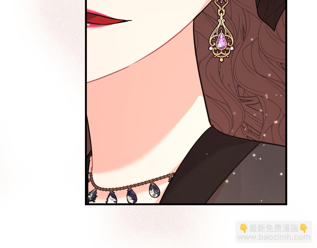 第19话 酒醉的年糕(1/4)-第19话