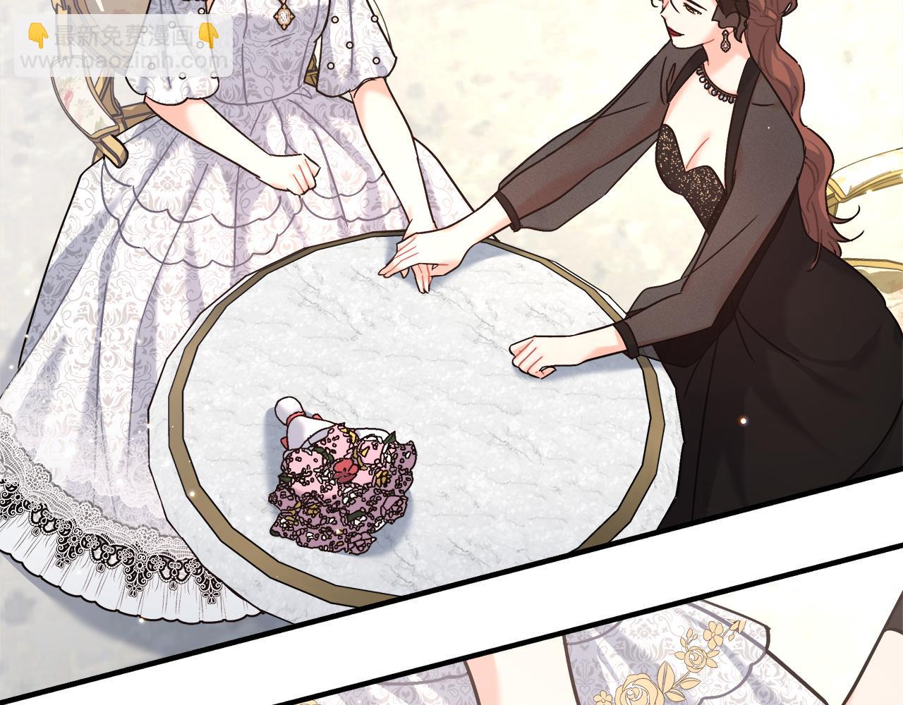 第19话 酒醉的年糕(1/4)-第19话