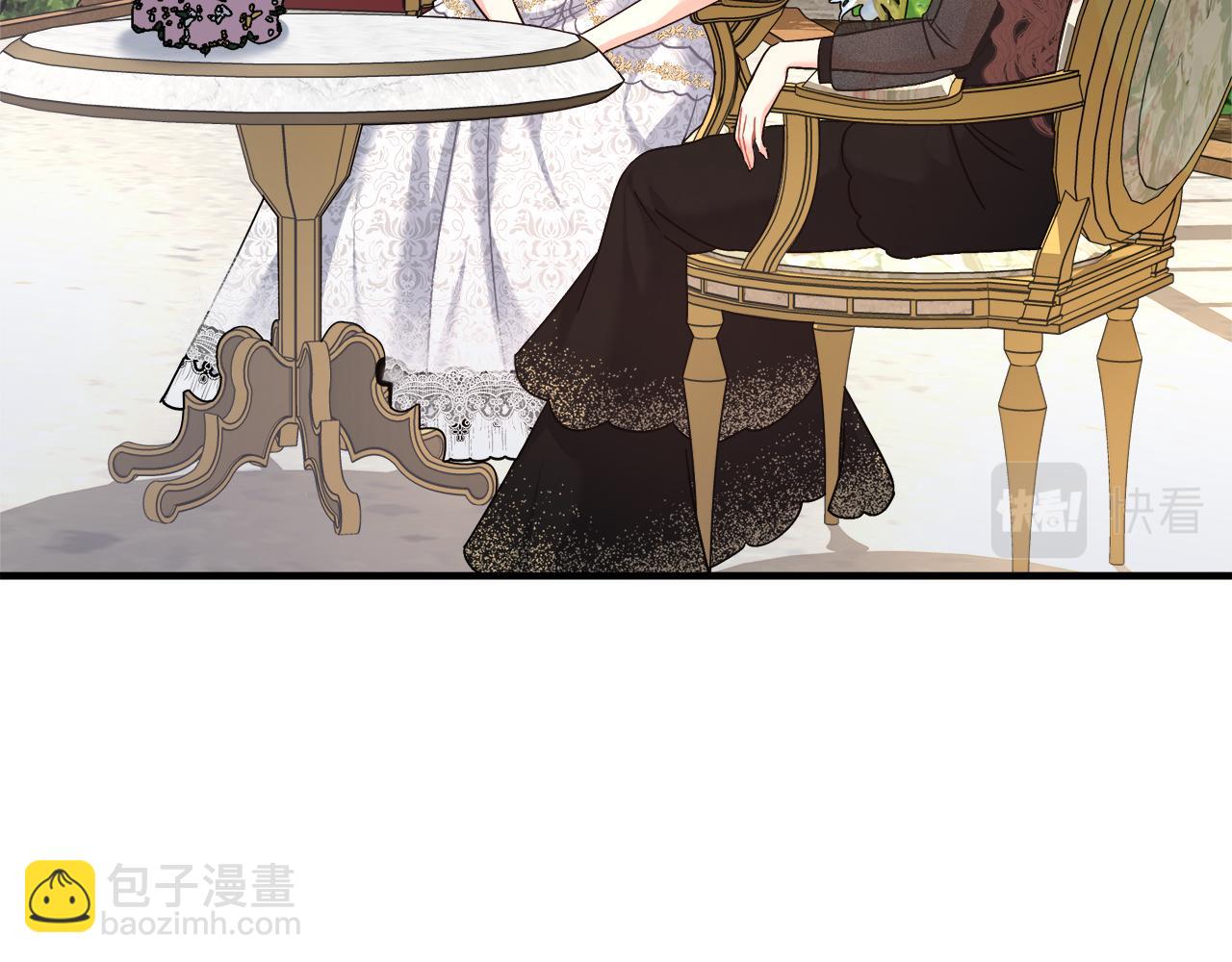 第19话 酒醉的年糕(1/4)-第19话