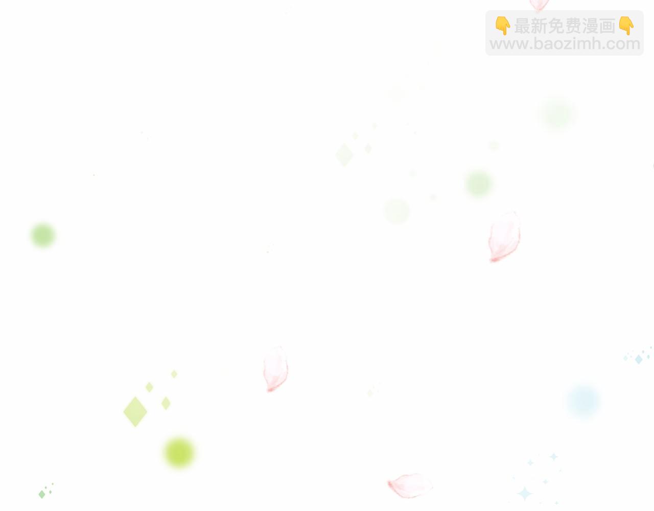 第3话 被迫梦游(1/7)-第3话