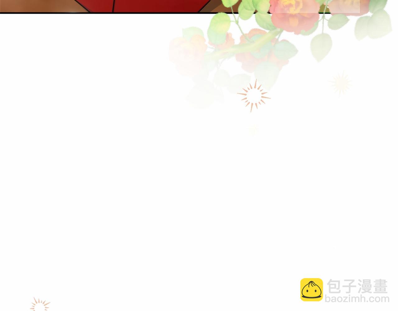 第3话 被迫梦游(1/7)-第3话