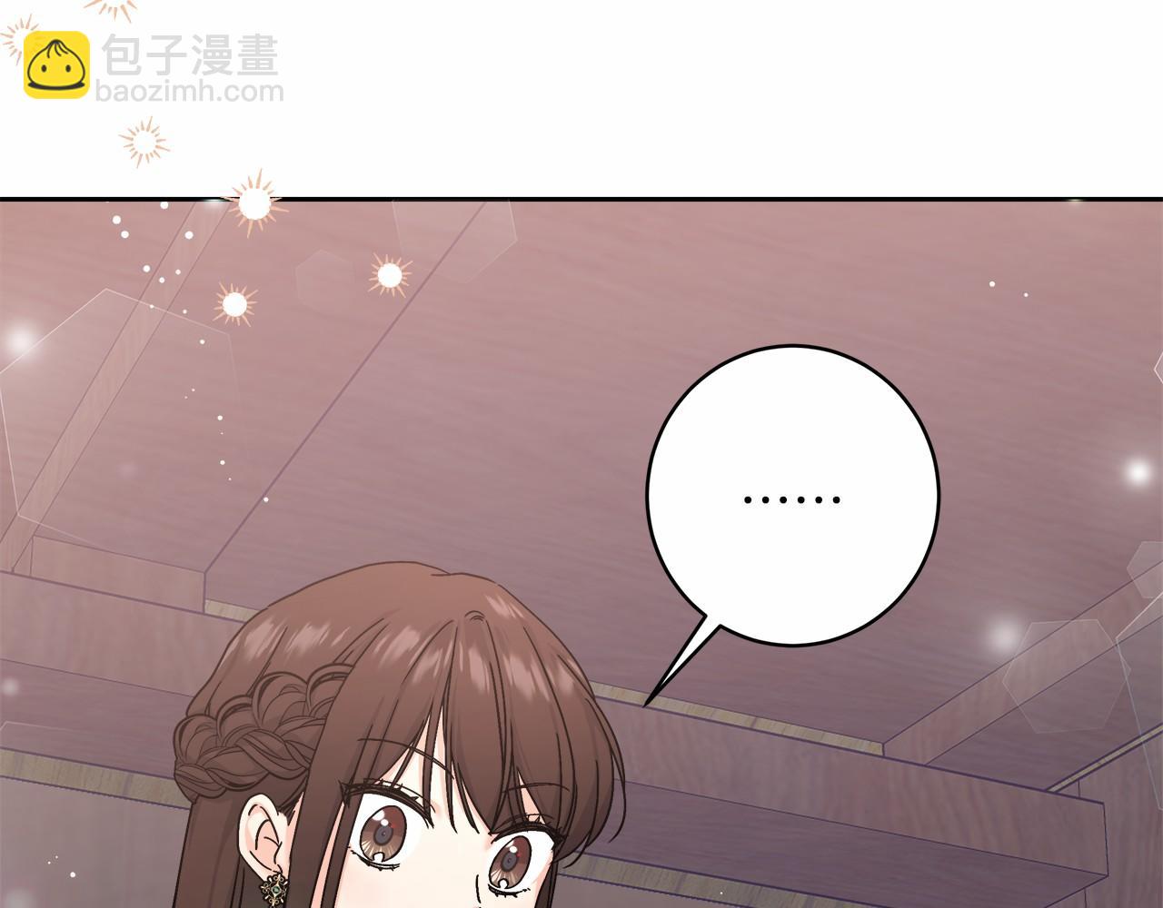 第3话 被迫梦游(1/7)-第3话