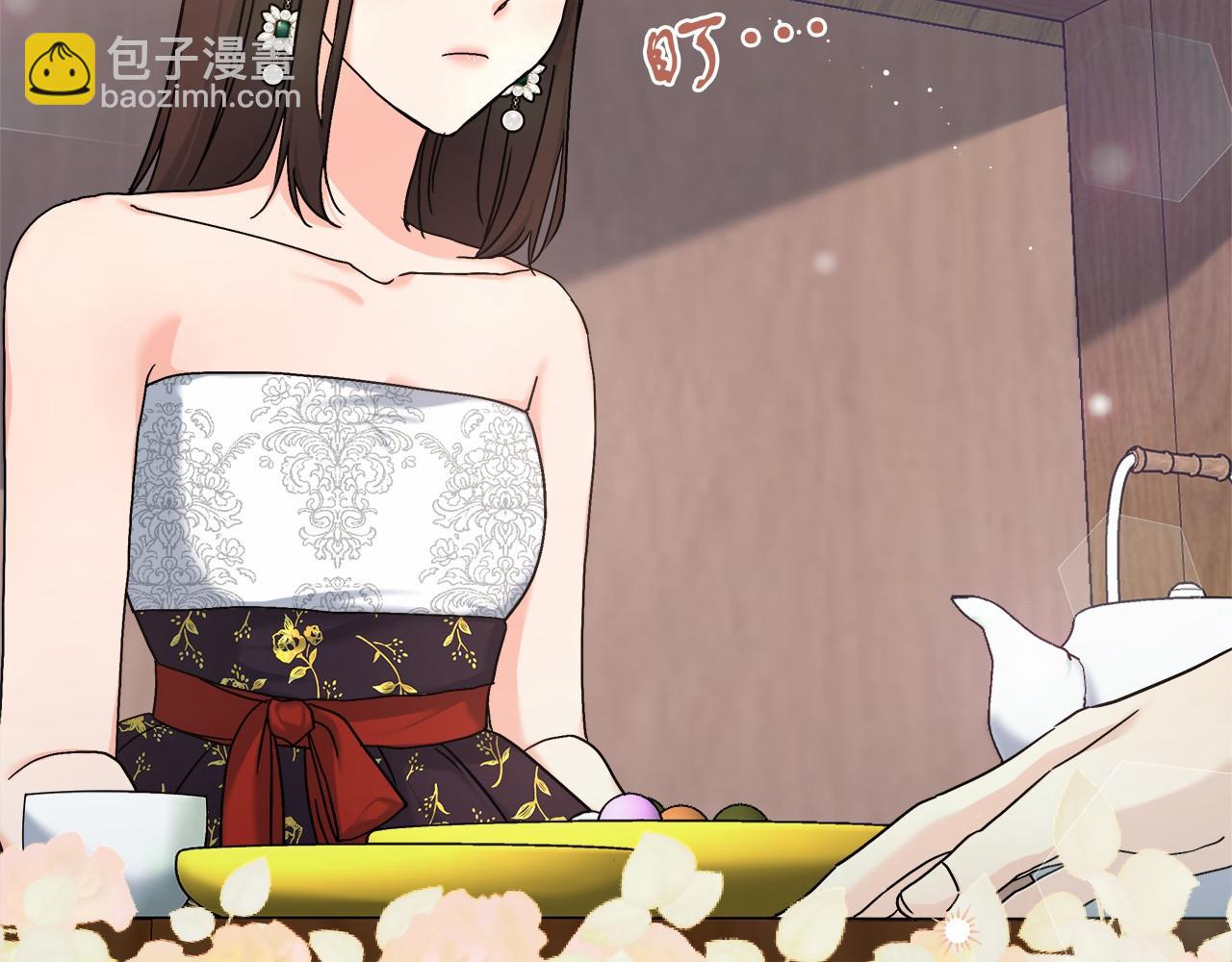 第3话 被迫梦游(1/7)-第3话