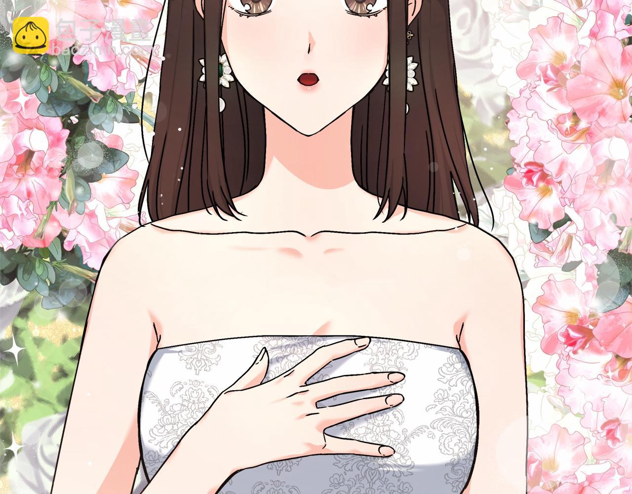 第3话 被迫梦游(1/7)-第3话