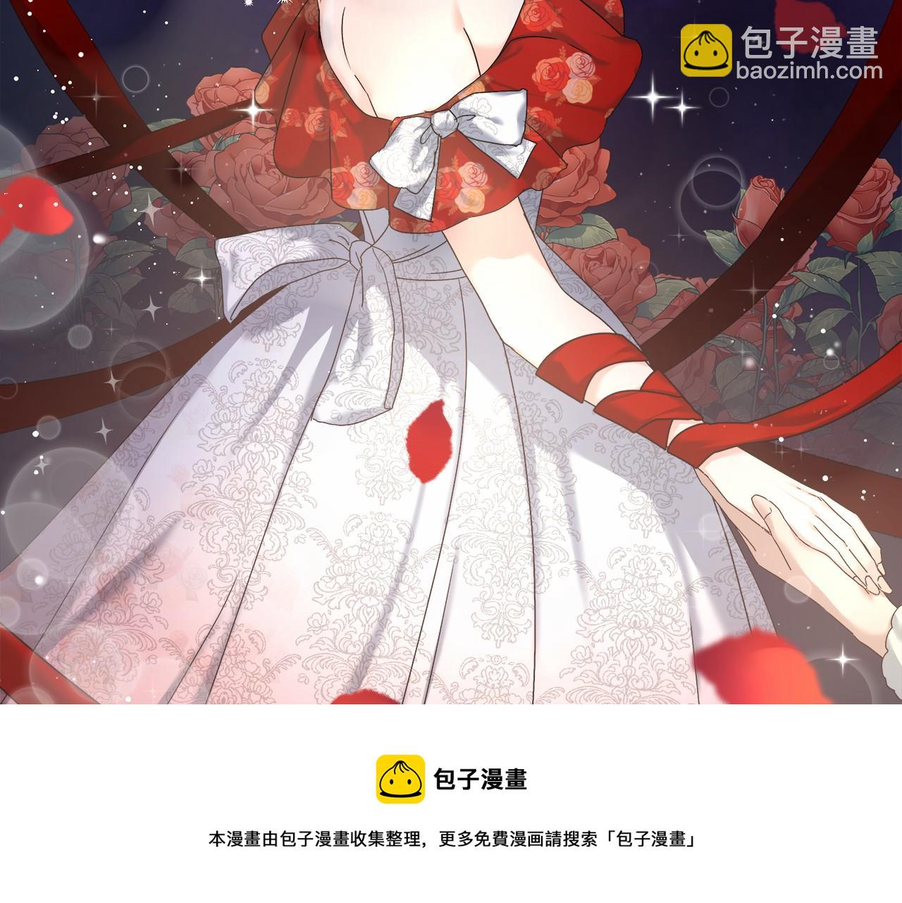 第3话 被迫梦游(1/7)-第3话