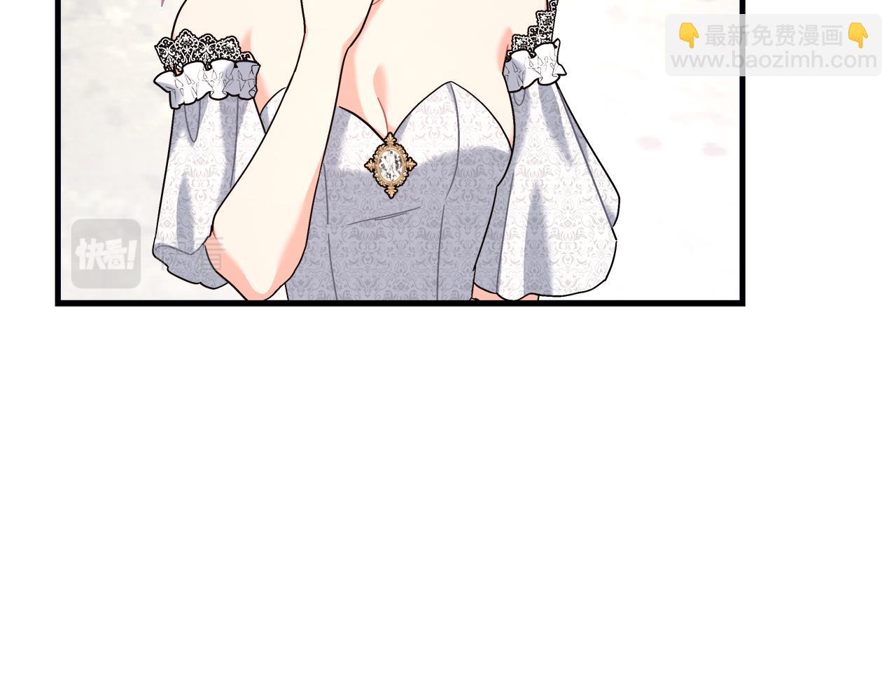 第21话 毒酒杯(1/5)-第21话