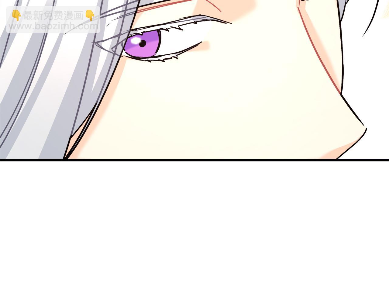 第21话 毒酒杯(1/5)-第21话