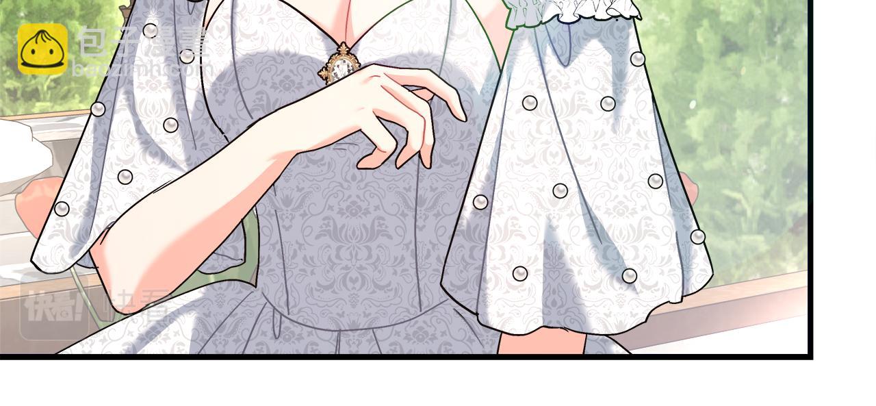 第21话 毒酒杯(1/5)-第21话