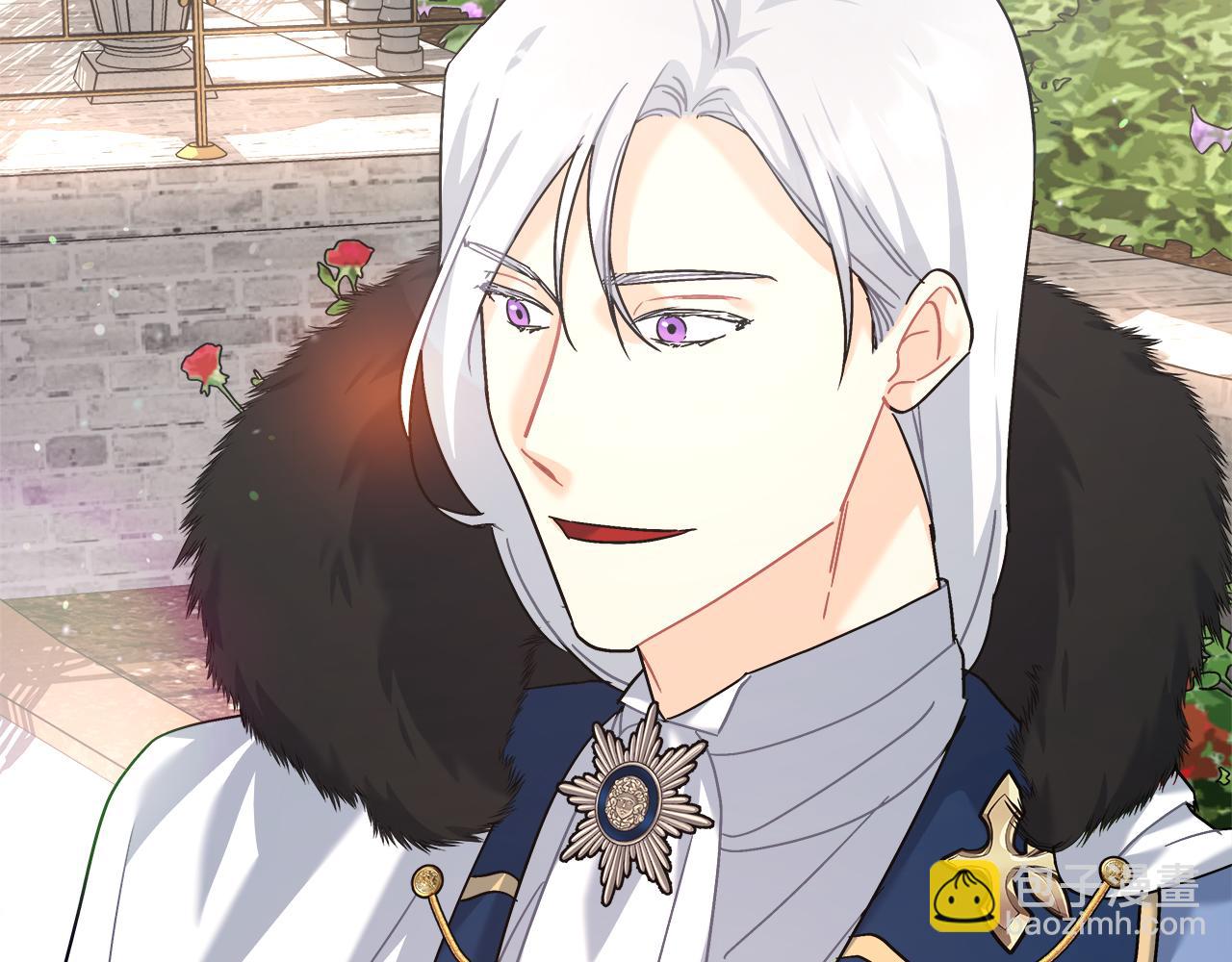 第21话 毒酒杯(1/5)-第21话