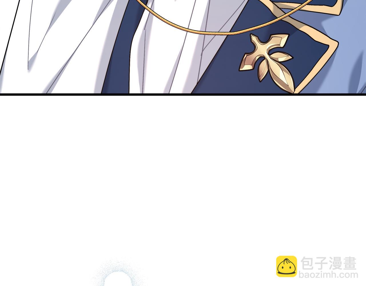 第21话 毒酒杯(1/5)-第21话