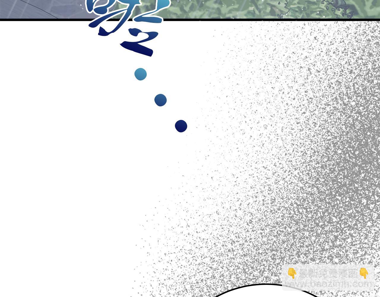 第23话 莱奥受伤(1/5)-第23话