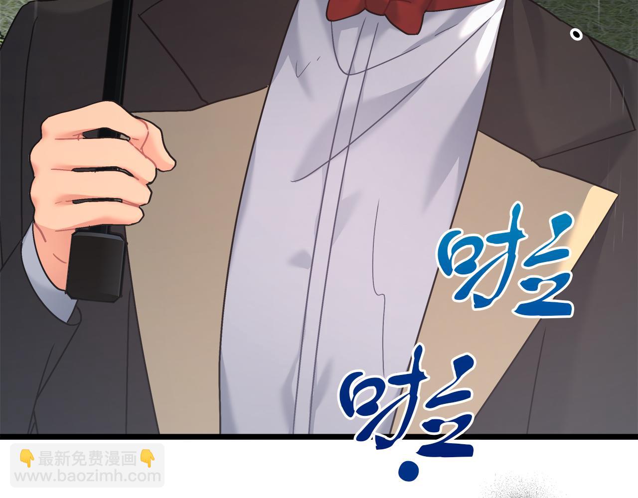 第23话 莱奥受伤(1/5)-第23话