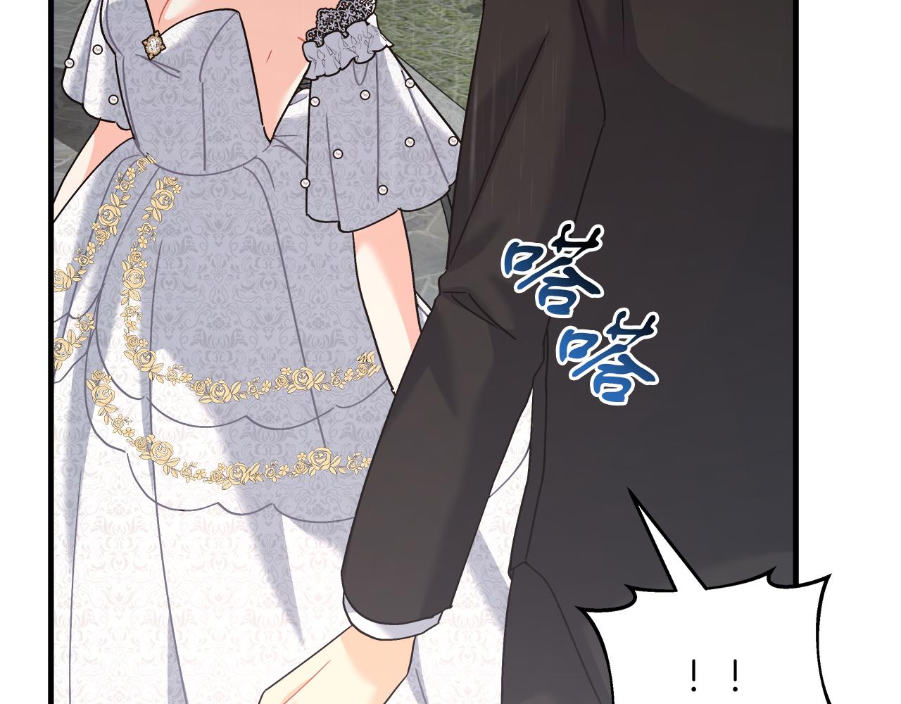 第23话 莱奥受伤(1/5)-第23话