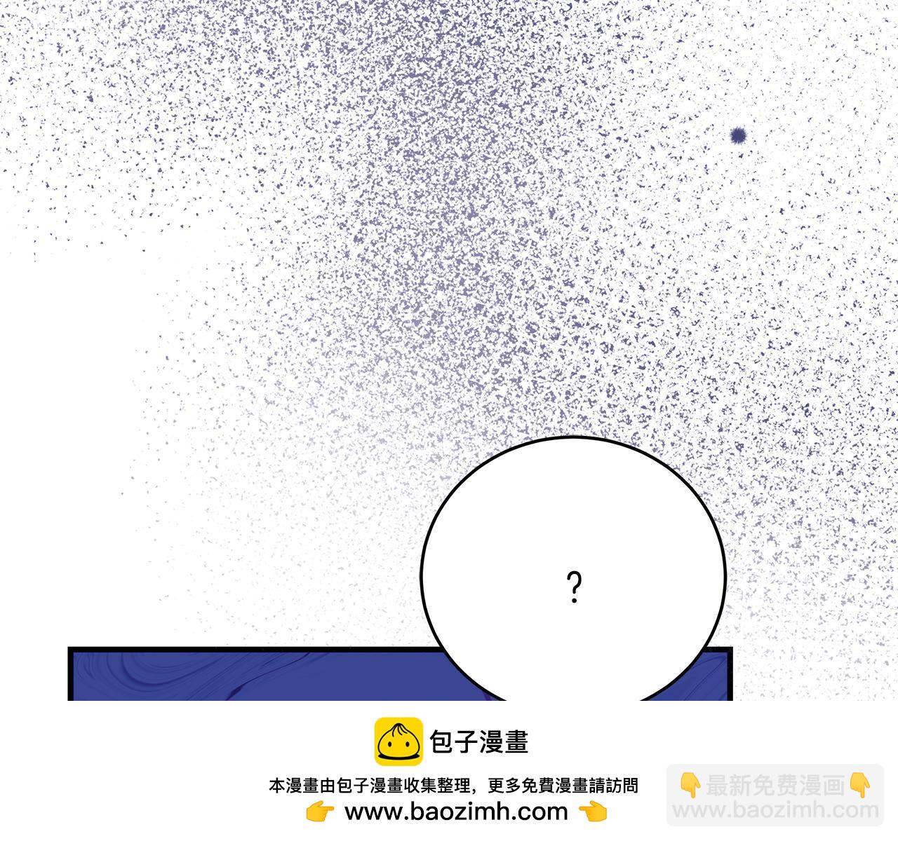 第23话 莱奥受伤(1/5)-第23话