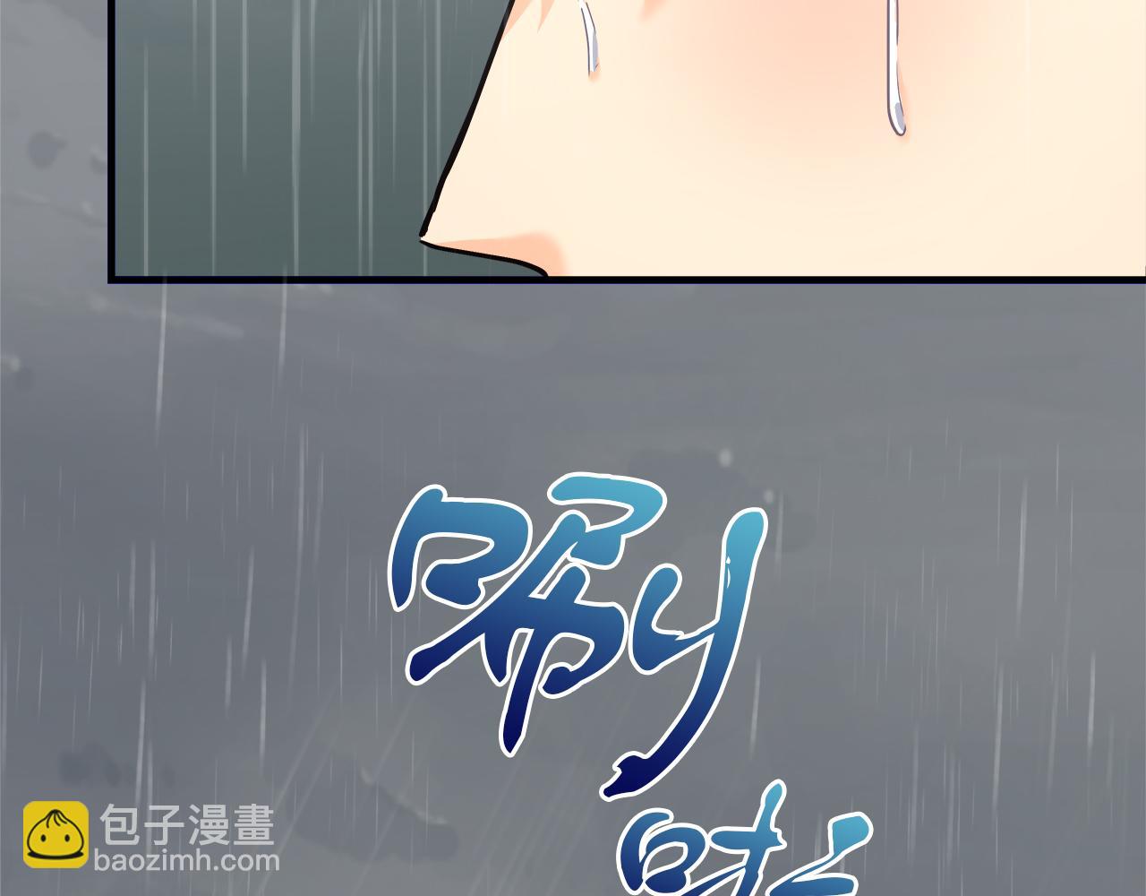 第23话 莱奥受伤(1/5)-第23话