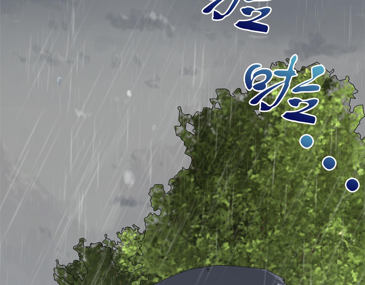 第23话 莱奥受伤(1/5)-第23话